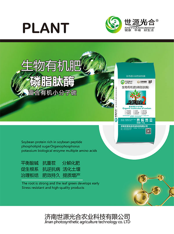微信图片_20230427103337-拷贝.jpg