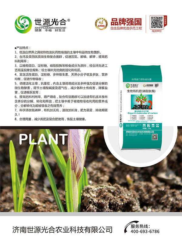 微信图片_20230427103350-拷贝.jpg
