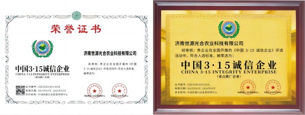dd28f8e284788a9adca3d42f7603980a_.jpg